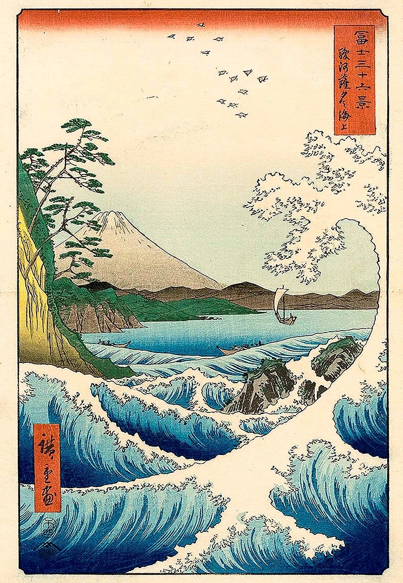 Barevný dřevoryt ukiyo-e Barevný dřevoryt