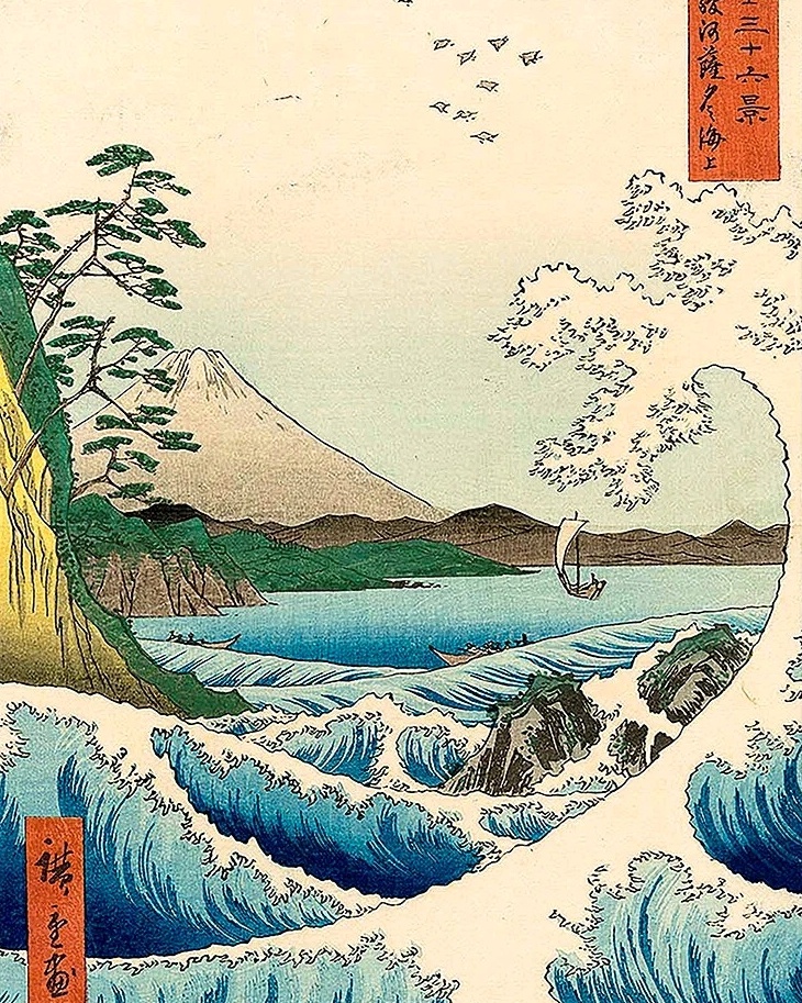 Japanese ukiyo-e